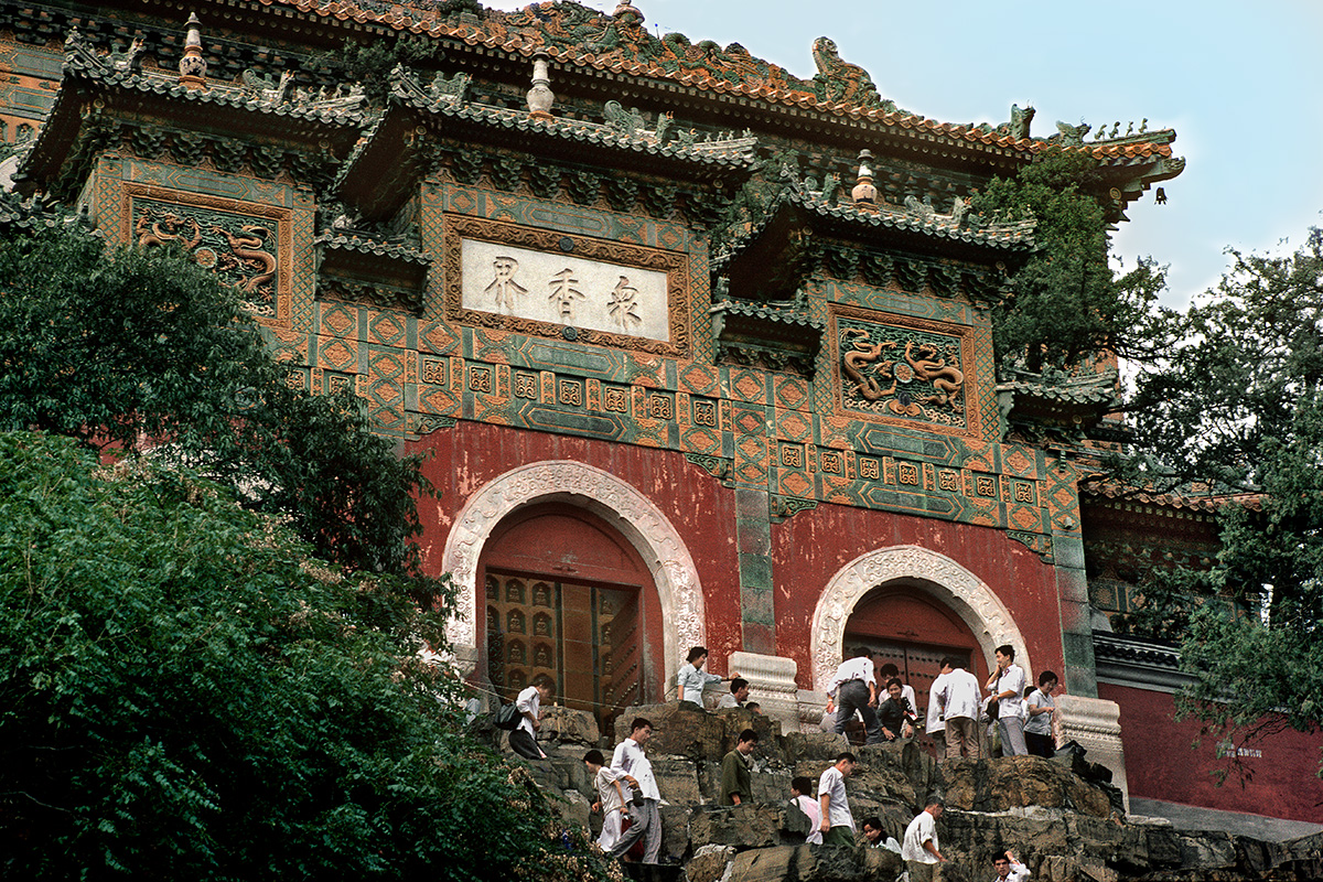 Sommet du Palais d'été - Pékin - Chine, 1984